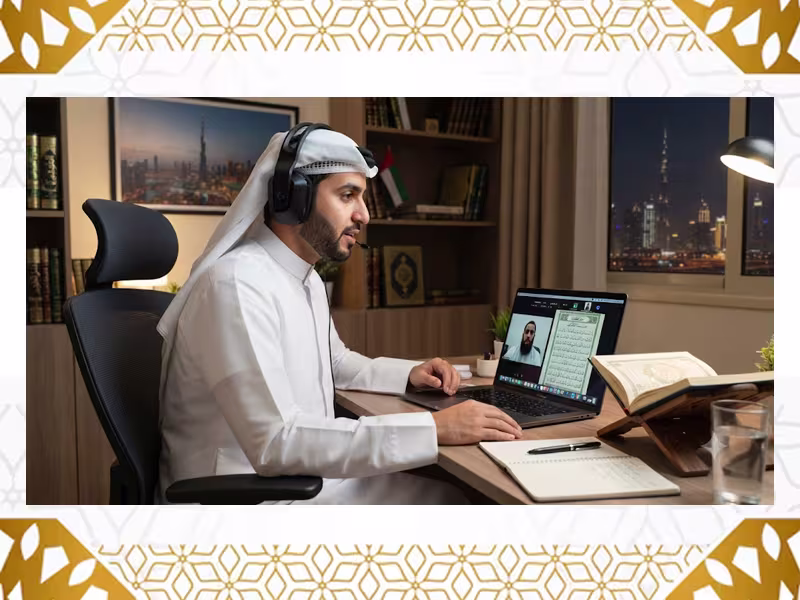 Online Quran Classes for Kids