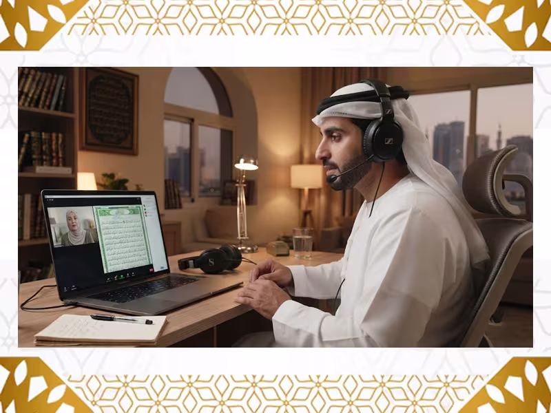 Online Quran academy dubai
