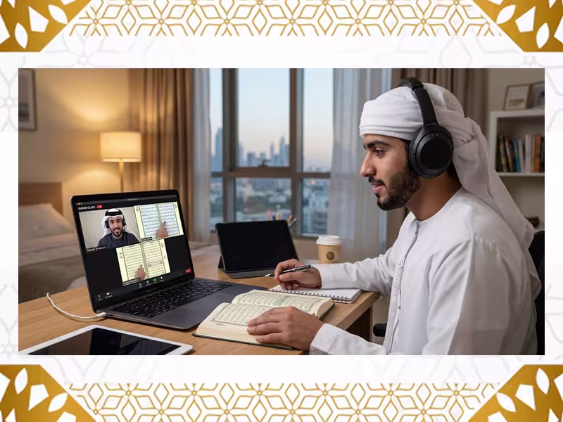Online Quran academy Australia dubai