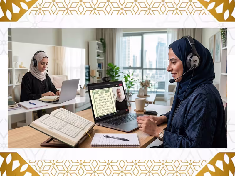 Online Quran Classes