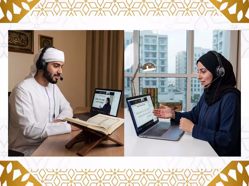 Online Quran Classes in Dubai